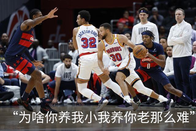 “为啥你养我小我养你老那么难”冲上热搜！网友：把儿子都熬没了