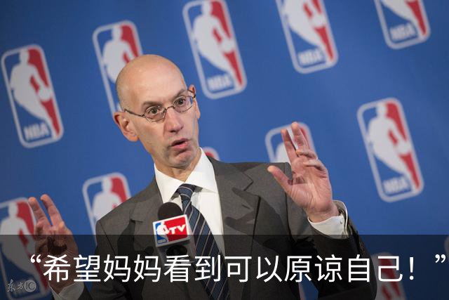 “希望妈妈看到可以原谅自己！”山东一对母子吵架后，孩子误以为妈妈被自己气走，带着妈妈买的跳绳出门寻母道歉，5公里外被民警找回