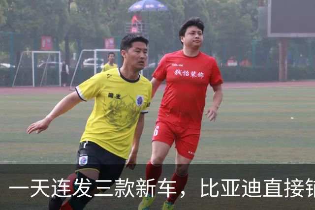 一天连发三款新车，比亚迪直接铺满 20/30/40 万价位！千公里续航版
