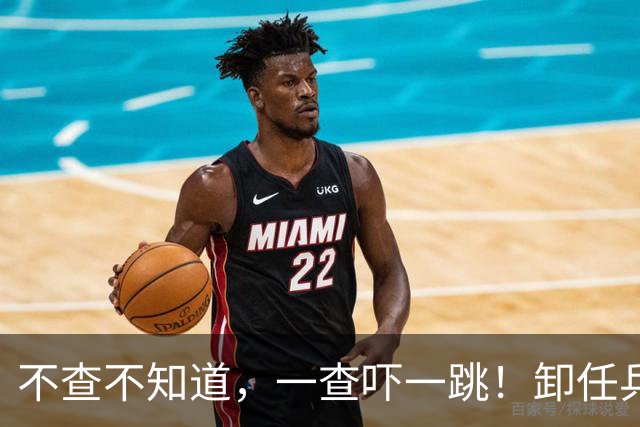 不查不知道，一查吓一跳！卸任乒协主席后，刘国梁私下究竟多壕？