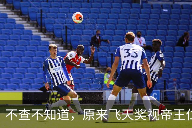 不查不知道，原来飞天奖视帝王仁君，竟然是赵丽颖的“二哥哥”