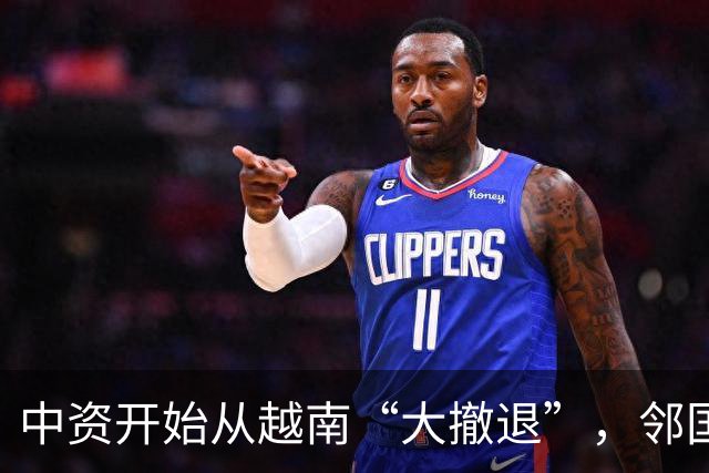中资开始从越南“大撤退”，邻国不靠中国还能起飞吗？
