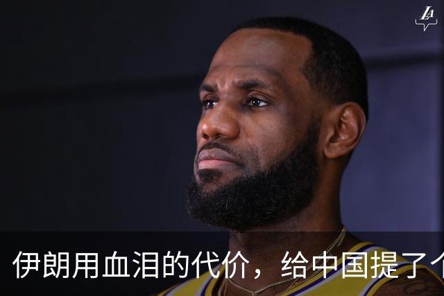 伊朗用血泪的代价，给中国提了个醒？解放台湾，要记牢这些教训
