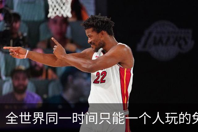 全世界同一时间只能一个人玩的免费Steam游戏，这设计图啥？