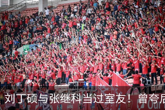 刘丁硕与张继科当过室友！曾夸后者是国乒前3+很随和 如今反目成仇