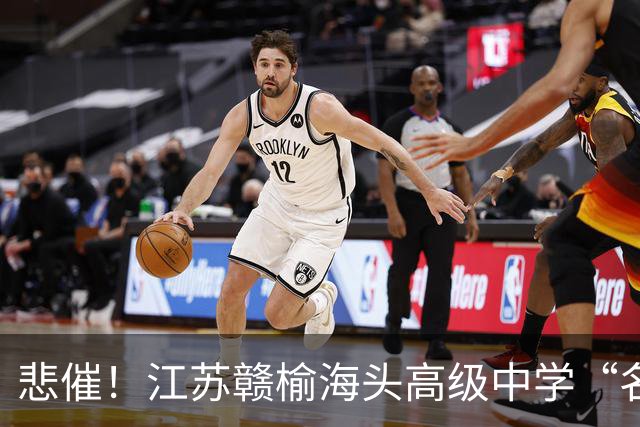 悲催！江苏赣榆海头高级中学“名师”张宝同去世，年仅50岁：刚过完生日没几天，知情人透露原因，多名学生哭了一整天冒雨送别