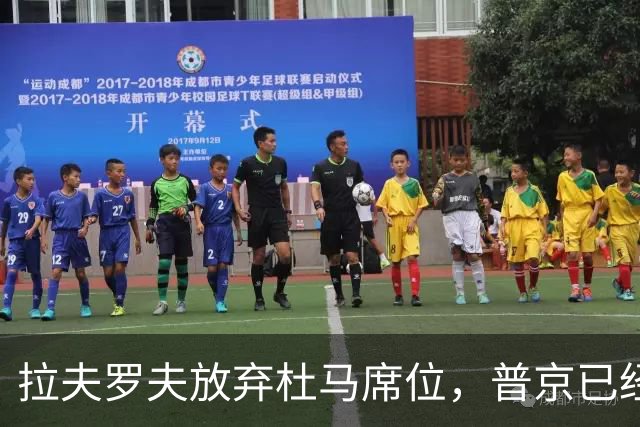 拉夫罗夫放弃杜马席位，普京已经做好准备，自然会有人顶上