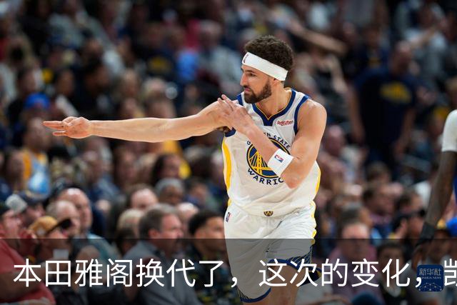 本田雅阁换代了，这次的变化，凯美瑞和迈腾看了估计要坐不住