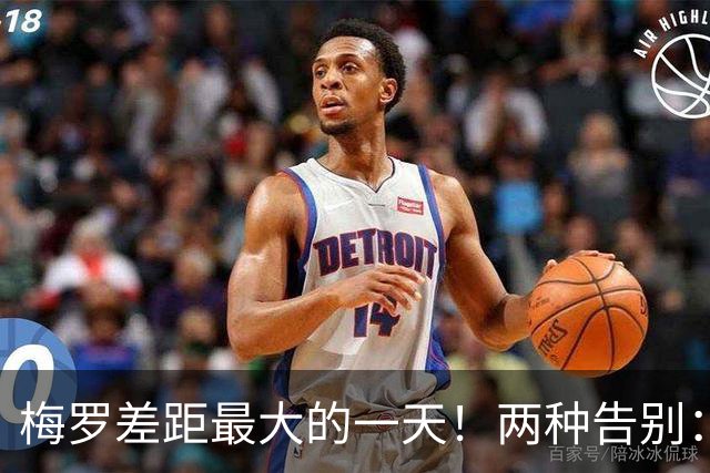 梅罗差距最大的一天！两种告别：梅西的“团队”与C罗的“自我”