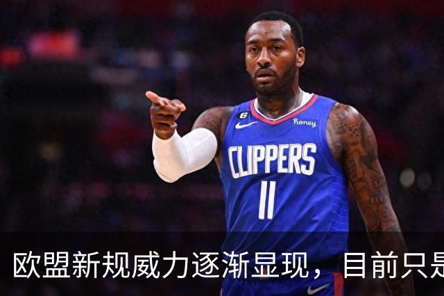 欧盟新规威力逐渐显现，目前只是3欧元但中小外贸却面临生死劫