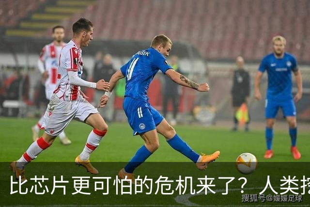 比芯片更可怕的危机来了？人类挖了几千年的铜，竟成了未来命门！
