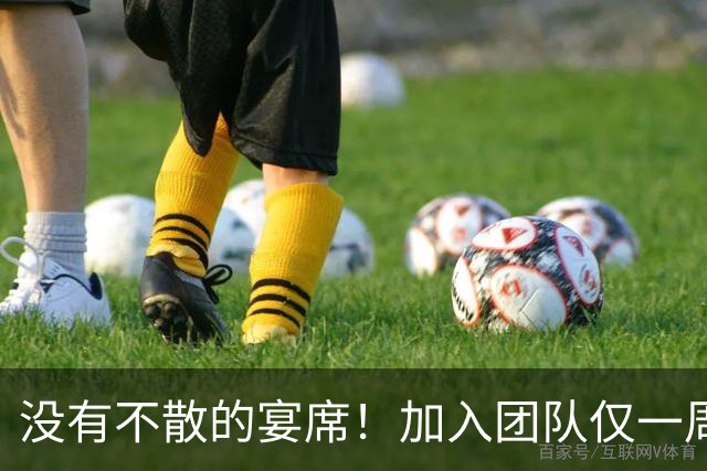 没有不散的宴席！加入团队仅一周年，唐尚珺搭档渺渺宣布退出，本人回应：个人决定，与金钱无关