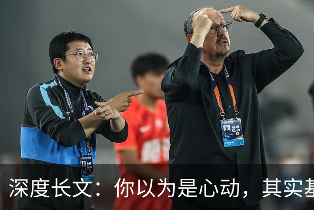 深度长文：你以为是心动，其实基因早已悄悄筛完了你的择偶名单