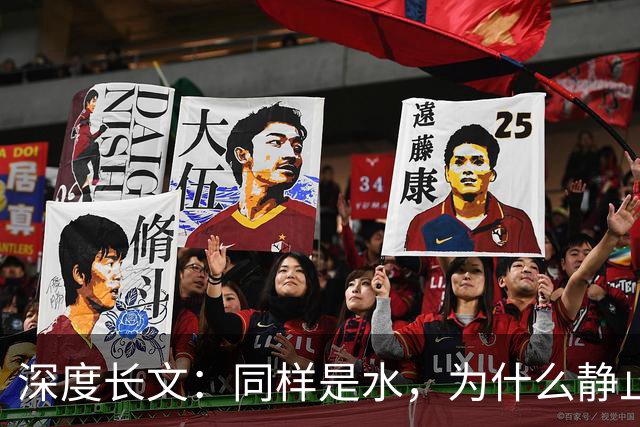 深度长文：同样是水，为什么静止的水比流动的水更易结冰？