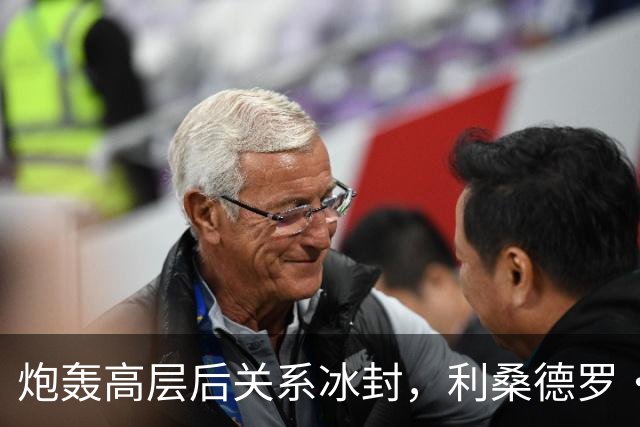 炮轰高层后关系冰封，利桑德罗·马丁内斯欲离队转投西甲