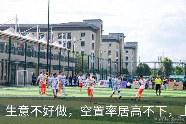 生意不好做，空置率居高不下，上海为什么还在不停盖新写字楼？