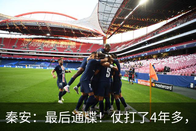 秦安：最后通牒！仗打了4年多，普京为何才切断乌克兰到北约的铁路枢纽？