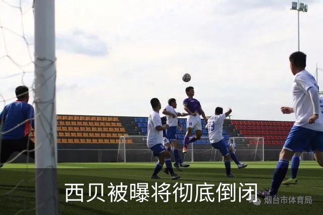 西贝被曝将彻底倒闭