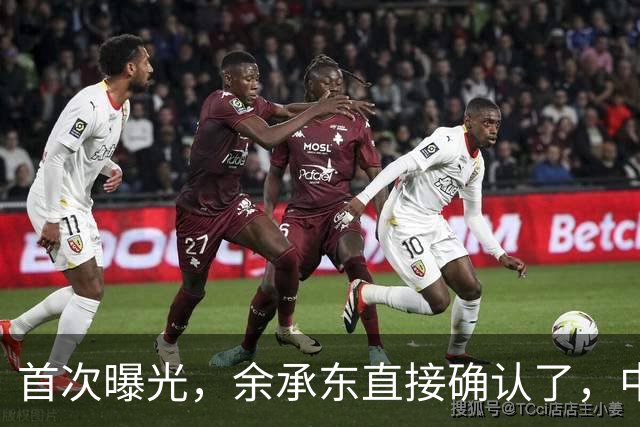 首次曝光，余承东直接确认了，中国真的在搞 EUV 光刻机！