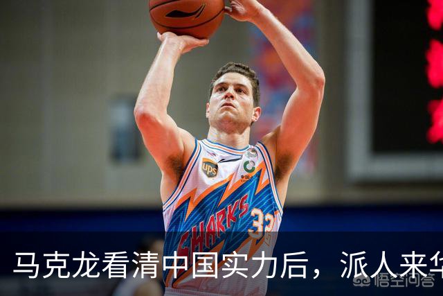 马克龙看清中国实力后，派人来华与王毅见面，中方提前把话说清