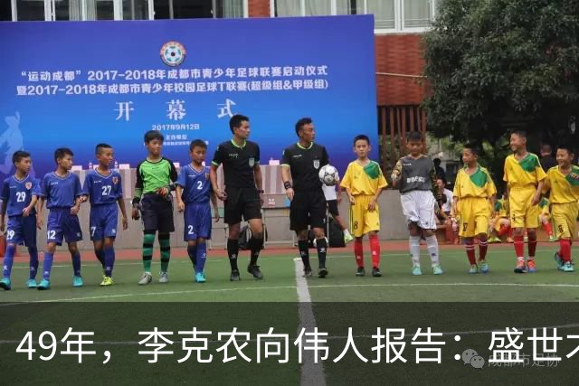 49年，李克农向伟人报告：盛世才已逃往台湾，主席听后无奈长叹一声！