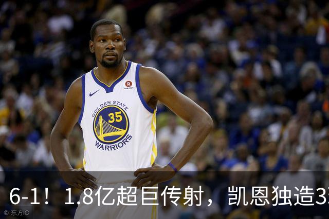 6-1！1.8亿超巨传射，凯恩独造3球，迪亚斯帽子戏法，拜仁静候枪手
