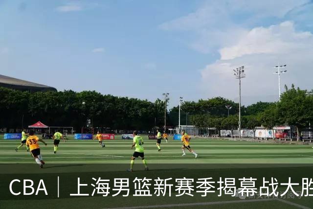 CBA｜上海男篮新赛季揭幕战大胜深圳 拉塞尔首秀22分